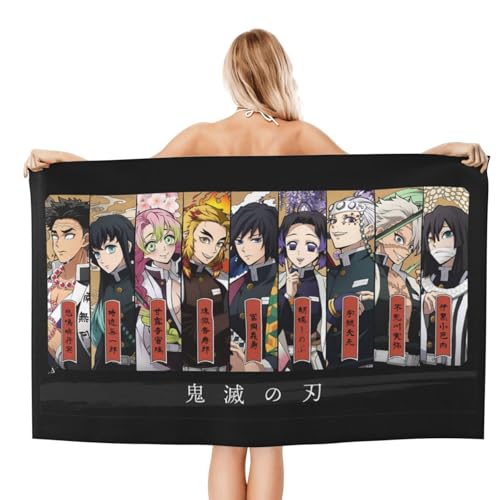 鬼滅の刃 タオル バスタオル」の人気商品一覧 | 安い商品を通販